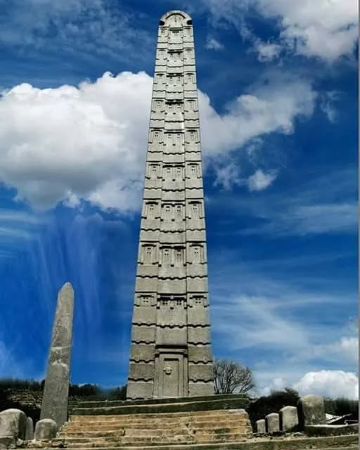 Axum: photo 2